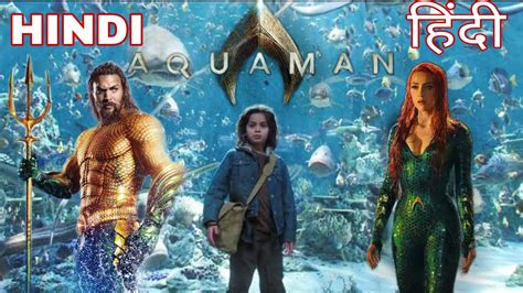 aquaman full movie hindi online.